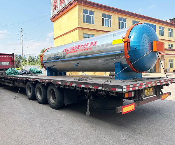 食用菌滅菌器：食用菌產(chǎn)業(yè)安全發(fā)展的關(guān)鍵裝備